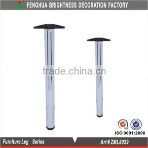 Adjustable Metal Steel Table Legs /round Furniture Legs / Chrome Plated Legs ISO9001:2008 thumbnail-3