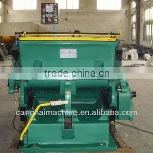 Creasing Cutting Machine or Corrugated Board Making Machine thumbnail-3