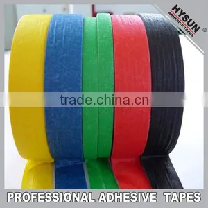 Reinforced Auto Masking Tape thumbnail-1
