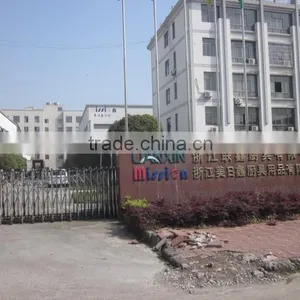 Zhejiang Lianxin Household Co., Ltd. company overview - view 2 thumbnail