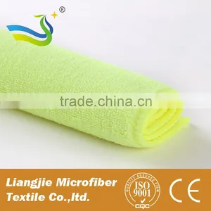 2015 Hot Sale Microfiber Car Cleaning Cloth in Any Color Made in China thumbnail-1