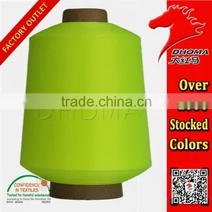Manufacturer DTY Polyester Low-elastic Yarn 75D/1 for Weaving thumbnail-4
