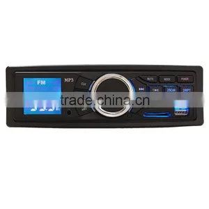 CAR MP3/USB/SD CARD AM/FM PLAYER+AUX INPUT thumbnail-1