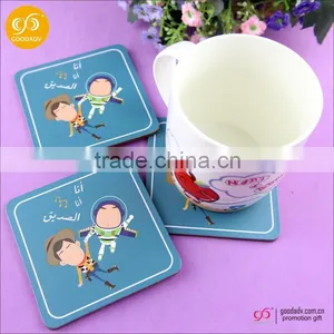 Wedding Gift Favor Personalized MDF Cork Coaster thumbnail-1