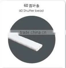 60 Shutter Bead thumbnail-1