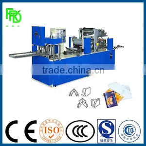 High Speed z Folding Paper Towel Machine thumbnail-1