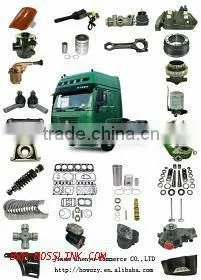 Chinese Truck Parts thumbnail-1