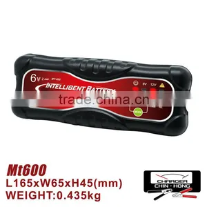 Battery Charger thumbnail-1