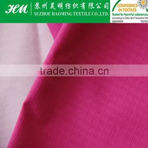ECO-TEX Pongee Compound Fabric Pongee Quilt thumbnail-4