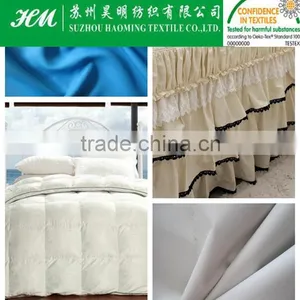 ECO-TEX Pongee Curtain Fabric Bed Cover Fabric Bed Sheet Fabric thumbnail-1
