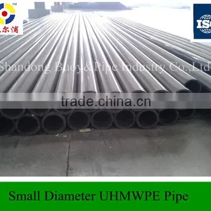 UHMWPE Dredger Pipes thumbnail-5