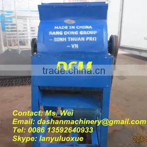 Portable Corn Thresher Machine for Sale thumbnail-1