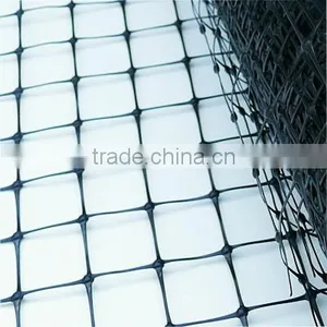 PP Diamond Plastic Extruded Net/black BOP Net thumbnail-6