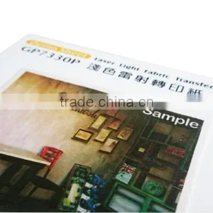 High Quality And Best Selling Laser Light Fabric Transfer Paper thumbnail-5