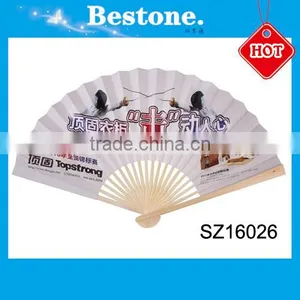 Professional Custom Logo Printing Folding Paper Hand Fan thumbnail-3