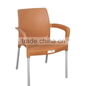 Plastic Beach Chair thumbnail-1
