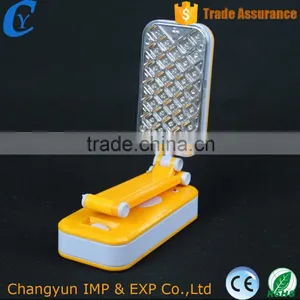 Adjustable Light Yellow Led Indoor Lighting Fashion Foldable Table Lamp thumbnail-1