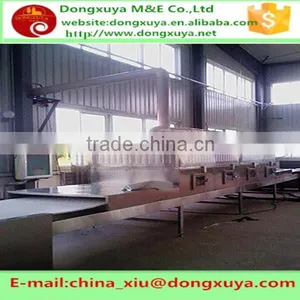 Soybeans/corn/melon Seeds Application and New Condition Nut Roasting Machine thumbnail-3