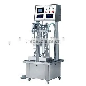 DGP-CZ Weight Filling Machine thumbnail-1