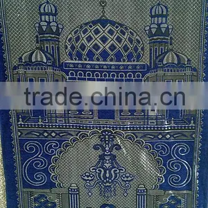 Jacquard 70*110CM Muslim Prayer Rug Mat With Compass thumbnail-1