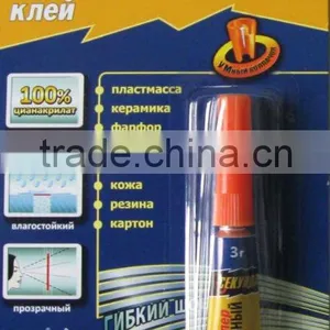 CEKUNDA Brand 3g Super Glue thumbnail-1