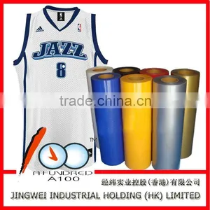 Various Colors of pu Heat Transfer Film thumbnail-6