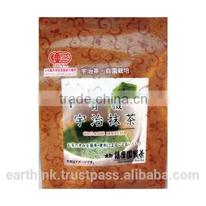 Instant Japanese Organic Easy Matcha Green Tea Powder Middle Grade Instant Tea Powder 30g Bag thumbnail-2
