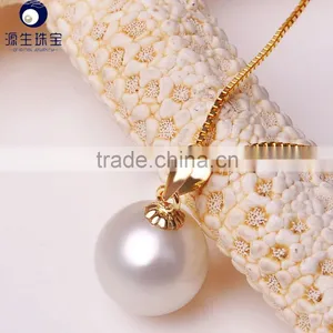 White Color Fresh Water 9-10mm Necklaces Pendants Simple Designs for Wholesale thumbnail-1