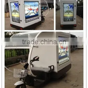 Yeeso Electric Advertising Cargo Tricycle and Trike From China Factory: M1 thumbnail-4
