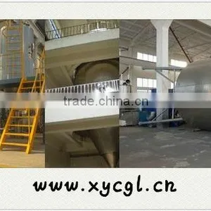 Spray Dryer in Industrial Area thumbnail-1