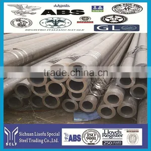 1.4526 Stainless Steel Pipes thumbnail-1