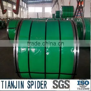 High Quality 2B Surface 304L Stainless Steel Coil Supplier's Choice thumbnail-6
