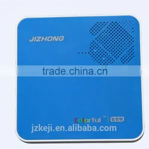 DVB-C Android Smart Set Top Box thumbnail-1