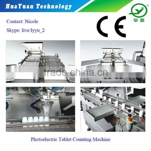 Tablet Counting Device / Capsule Counting Machine thumbnail-2