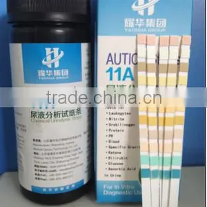 11A Urine Dry-Chemical Reagent Strips thumbnail-1
