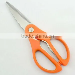Kitchen Shears, Household Scissors thumbnail-1
