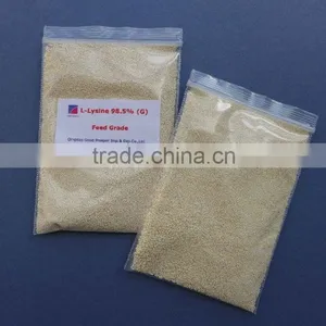 Lysine Supplier Since 2004 thumbnail-4