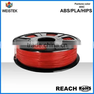 2015 Most Popular and New Technology 3D Printer Metal Filament and 3d Printer Pva Filament thumbnail-1