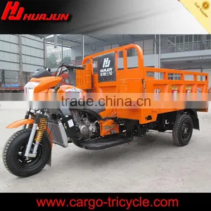 Model HJ250ZH-GY Three Wheels 5 Speeds Cargo Tricycle thumbnail-1