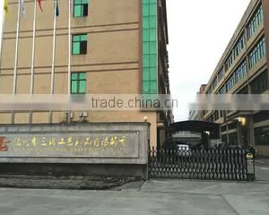 Wenzhou San Rui Craft & Gifts Co., Ltd. company overview - view 1 thumbnail