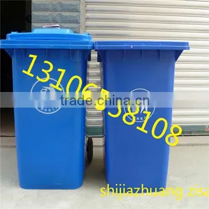Plastic Rubbish Binn 10 Liter 120 Liter Plastic Dustbin thumbnail-2