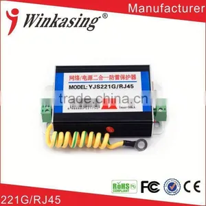 Surge Protector 2 Outlets dc Rj45 Protector Cctv LKD221G thumbnail-1