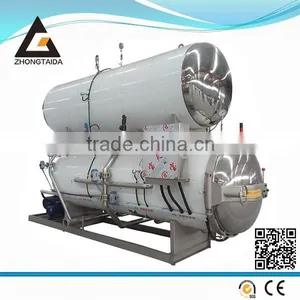 Horizontal Autoclave for Food Processing for Sale thumbnail-1