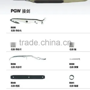 Supply Loom p Rapier Artshead at Competitive Price thumbnail-3