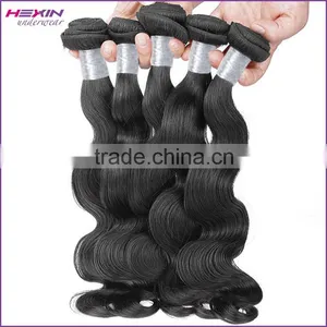 8''~30'' 7A Black Body Wave Brazilian Human Hair Weaving thumbnail-1