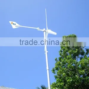Quiet Cheap 500W 1000W 2000W Small Wind Tubine/windmill thumbnail-1