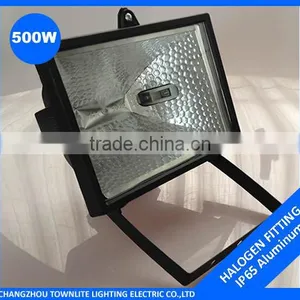 500W Halogen Work Light thumbnail-1