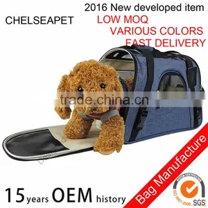 Portable Pet Carrier Bicycle For Dogs & Pet Dog Bicycle Carrier Bags thumbnail-1
