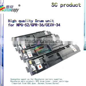 Drum Unit Compatible for Canon IR-AC2020i/C2025i/C2030i/C2225/C2230/2220 NPG-52/GPR-36/C-EXV34 Drum Kit thumbnail-1