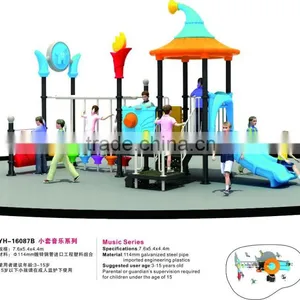 2016 TUV CERTIFICATES Baole Brand Kids Outdoor Toys thumbnail-1